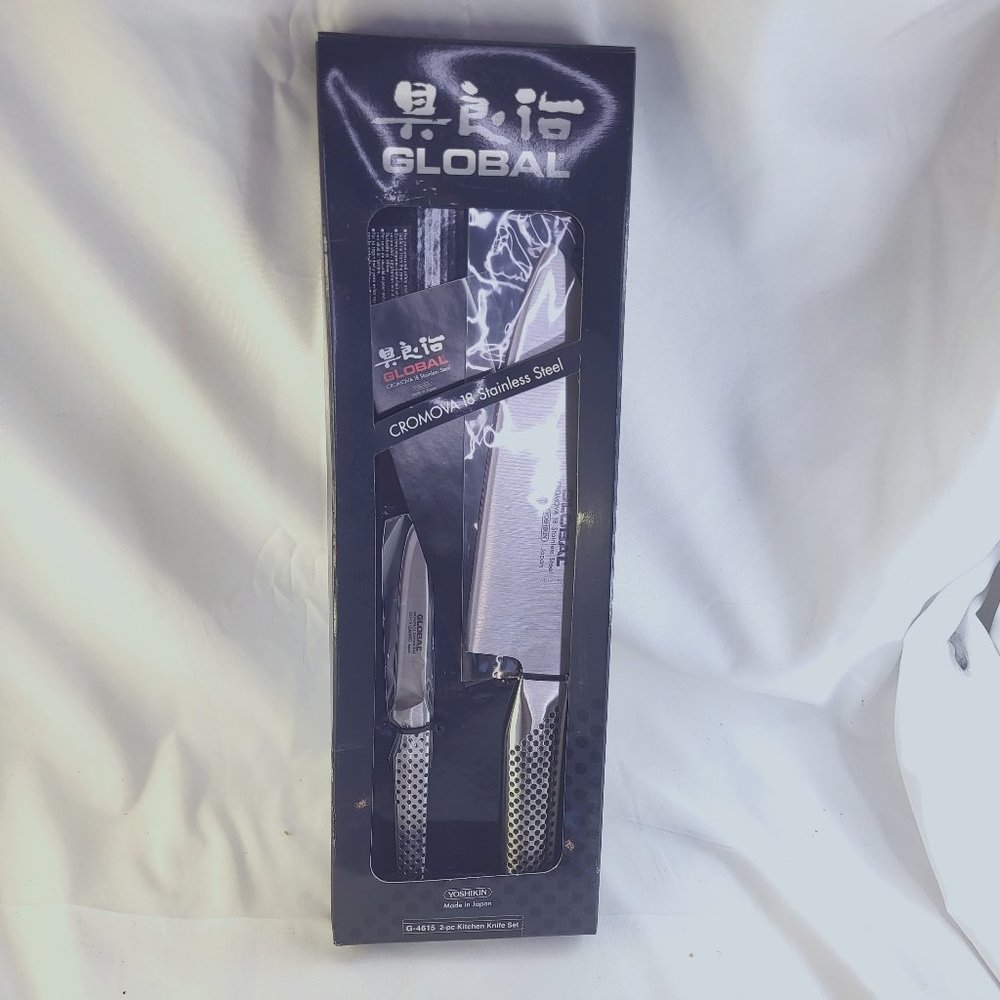GLOBAL G-4615 2PC KNIFE SET SANTOKU + CHEF'S PARING KNIFE - NEW